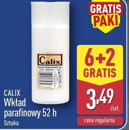 Парафінова вставка Calix