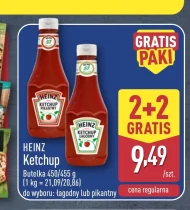 Кетчуп Heinz