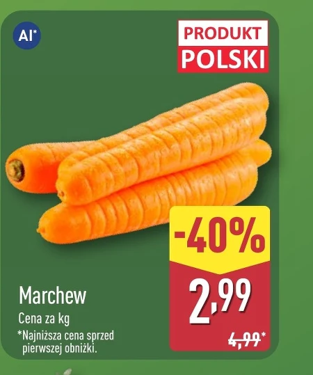 Морква Polski