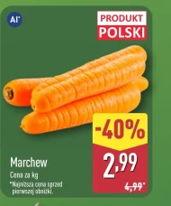 Морква Polski