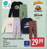 Дитяча піжама Disney