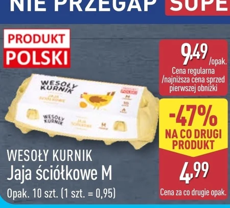 Яйця Wesoły Kurnik