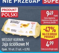 Яйця Wesoły Kurnik