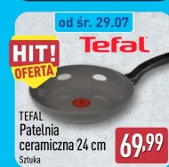 Сковорода Tefal