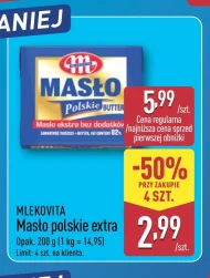 Вершкове масло Mlekovita