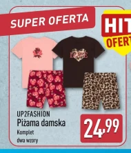 Жіноча піжама Up2Fashion