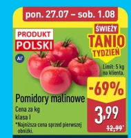 Помідори Polski