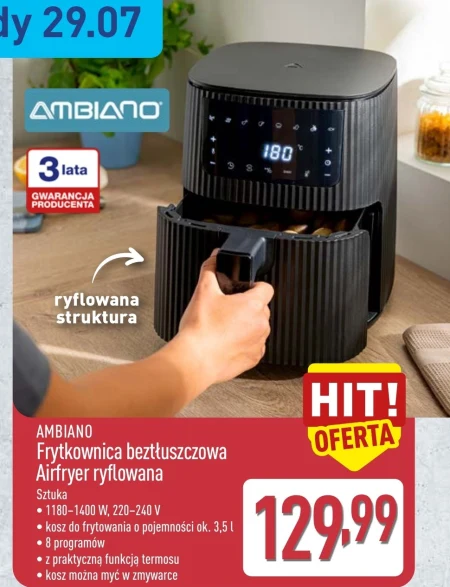 Фритюрниця Ambiano