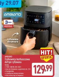 Фритюрниця Ambiano
