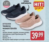 Жіночі кросівки Up2Fashion
