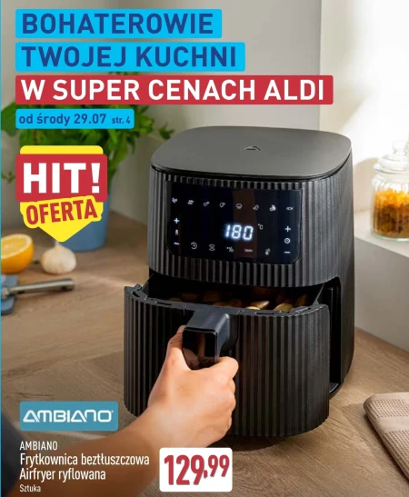 Фритюрниця Ambiano