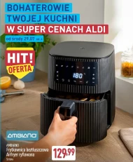Фритюрниця Ambiano