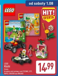 Блоки LEGO