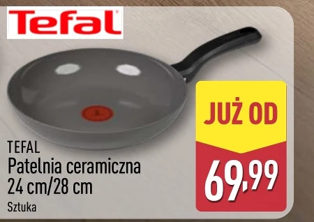 Сковорода Tefal