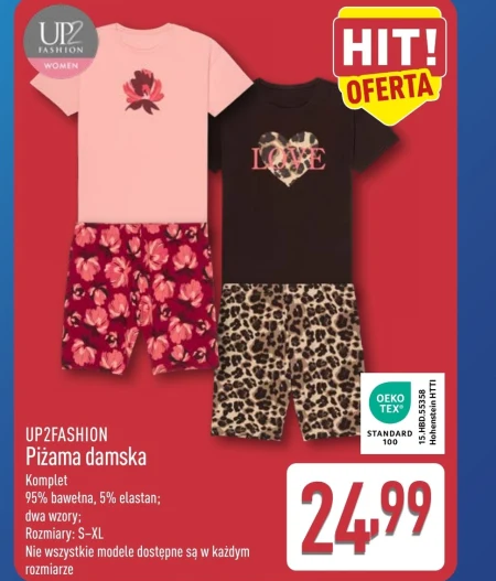 Жіноча піжама Up2Fashion