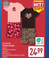 Жіноча піжама Up2Fashion
