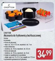 Кухонні аксесуари Crofton