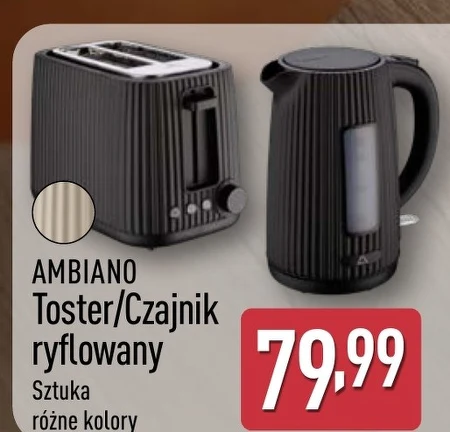 Тостер Ambiano