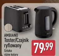 Тостер Ambiano