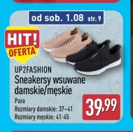 Жіночі кросівки Up2Fashion