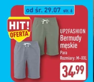 Бермудські острови Up2Fashion
