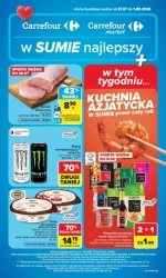 Смаки Азії — на відстані витягнутої руки — Carrefour