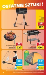 Останні екземпляри літніх хітів — Carrefour