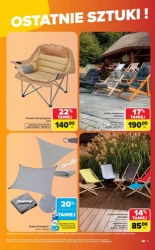 Останні екземпляри літніх хітів — Carrefour
