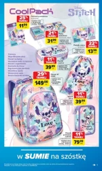 Школа, новий сезон — Carrefour
