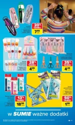 Школа, новий сезон — Carrefour