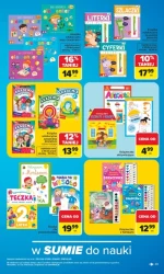 Школа, новий сезон — Carrefour