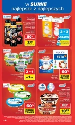 Азіатські делікатеси за вигідною ціною — Carrefour Market