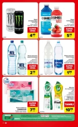 Швидкі покупки на літо — Carrefour Market