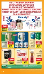 Азіатські делікатеси за вигідною ціною — Carrefour Market