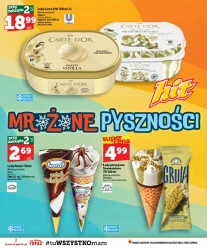Полювання на щоденні знижки — Topaz
