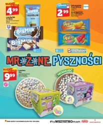 Полювання на щоденні знижки — Topaz