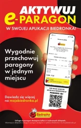Купуй більше, плати менше — «Бідронка»