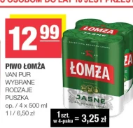 Пиво Łomża