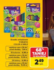 Олівці та кольорові олівці Color & Smile