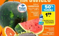 Соняшник Carrefour