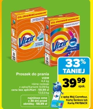 Пральний порошок Vizir