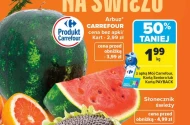 Кавун Carrefour