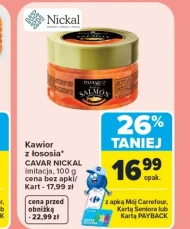 Ікра Nickal