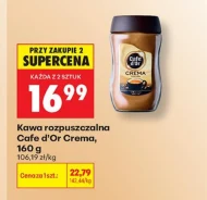 Розчинна кава Cafe d'Or