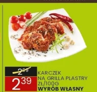 Karczek z grilla Wafelek