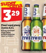 Пивний напій Żywiec
