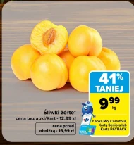Сливи Carrefour