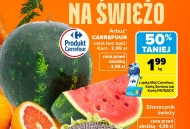Кавун Carrefour
