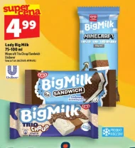 Бутерброд Big Milk