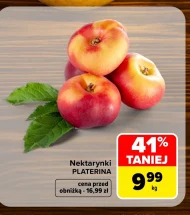 Нектарини Platerina